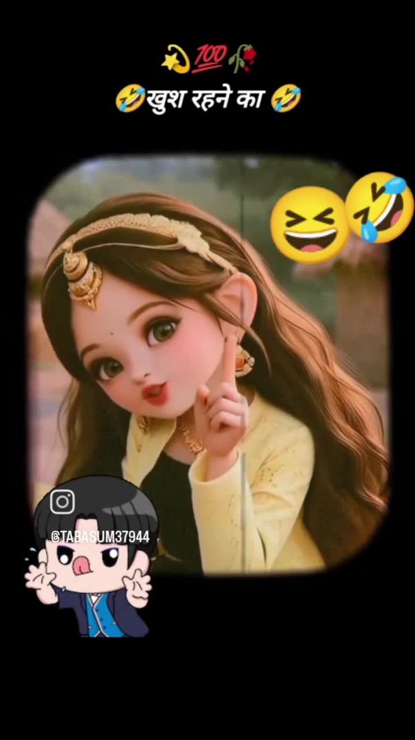 VID_20260205_233740_696