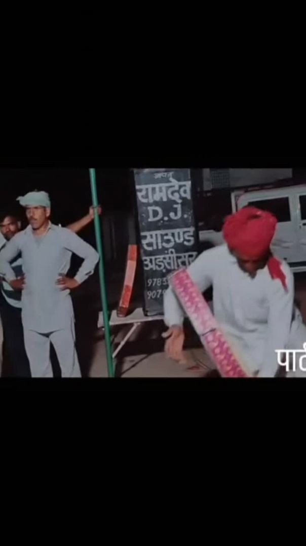 VID_20260208_072533_