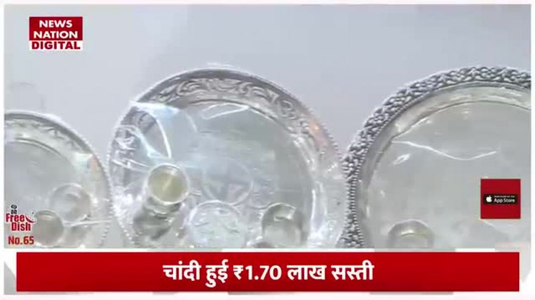 Gold_Silver_Price_Today__तीन_बजते_ही_सोना-चांदी