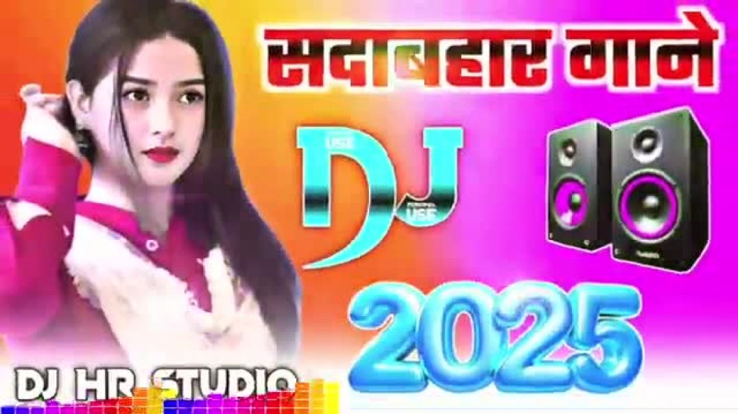 dj_remix,_party_mix_2025,_remix,_Hindi_Dance,_All_Time_Hit_s_DJ,_Hindi_Dj,_Bollywood_All_Time_Hit_s,