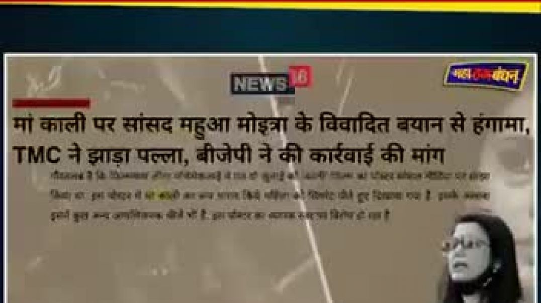 ⁣VID-20260210-WA0004