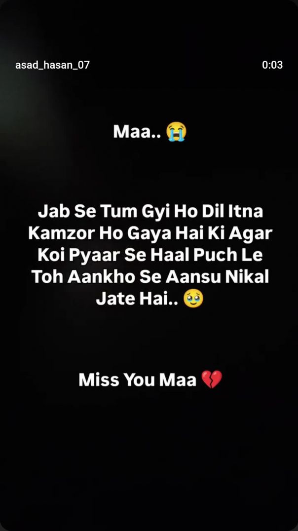 VID_20260202_010644_314