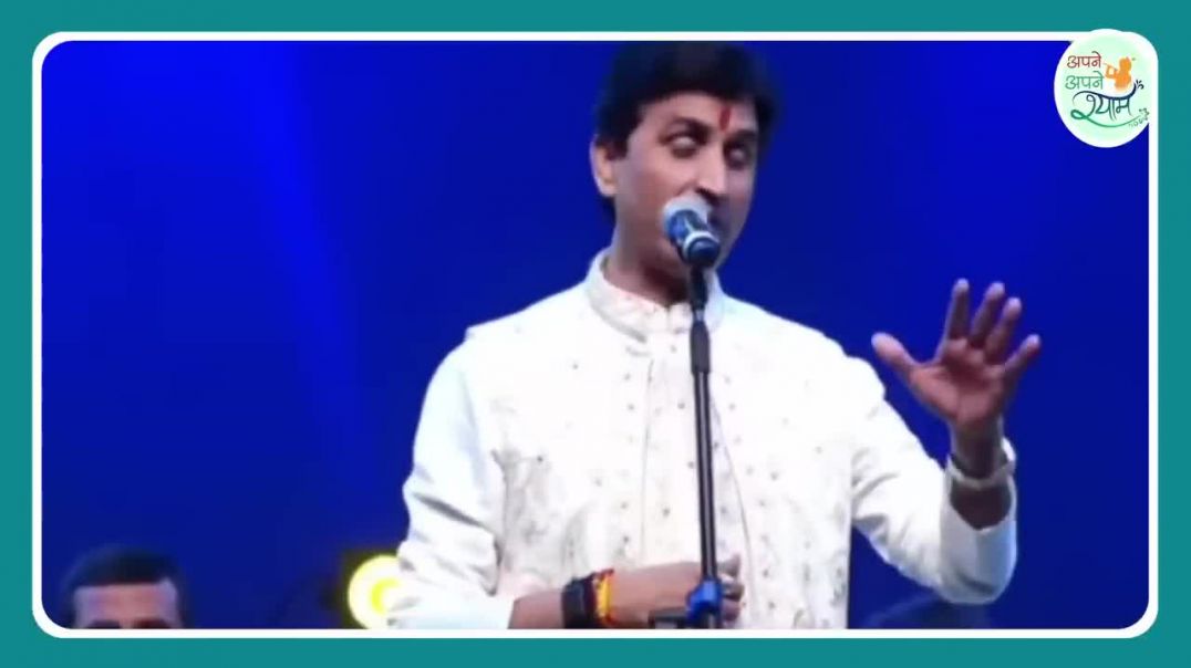 ⁣सारी दुनिया की मोहब्बत सिर्फ इसी लाइन पर टिकी - Dr Kumar Vishwas | Hindi Kavita