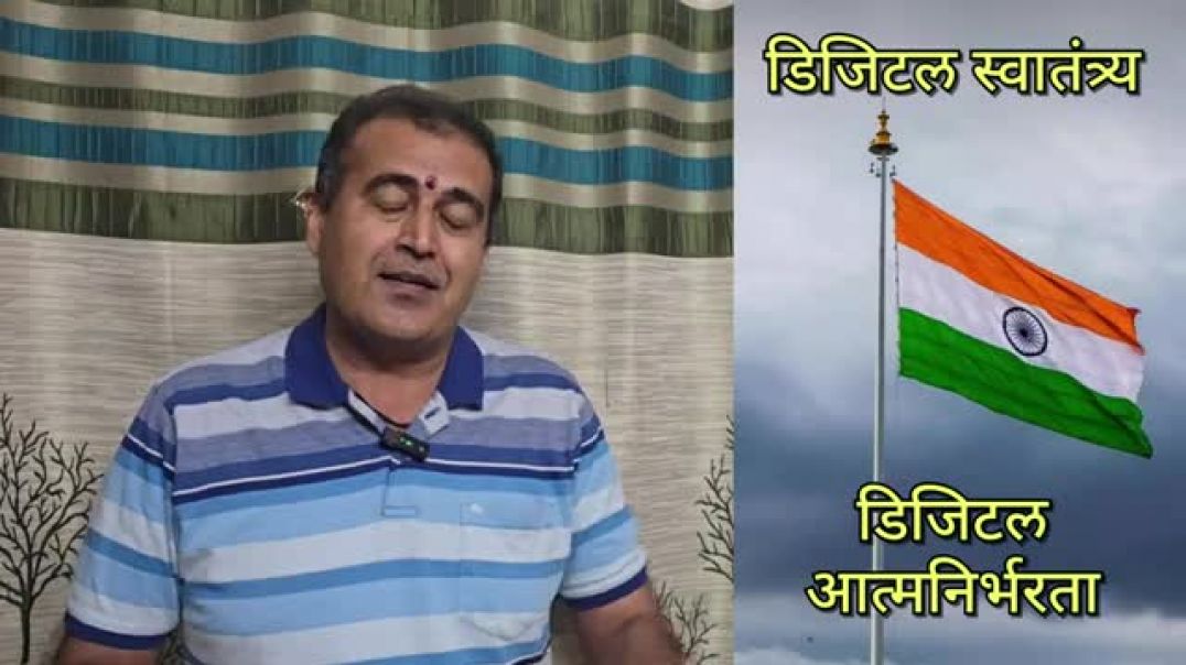 ⁣Apna Tube - Register_ Log in_ Verify Account_ Monotisation application अपना ट्यूब(360P)