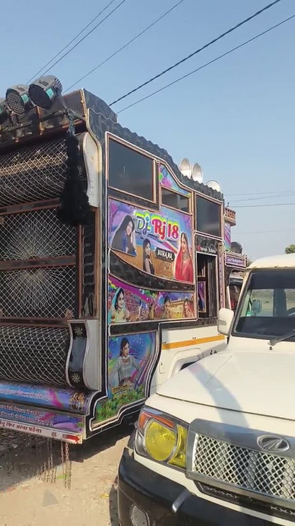 rj18 dj sound buhana  jjn