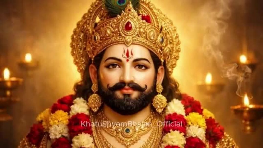 ⁣सुबह_सुबह_ले_श्याम_का_नाम_🙏___New_Khatu_Shyam_Bhajan_2026___Subah_Subah_Le_Shyam_Ka_Naam(360p)