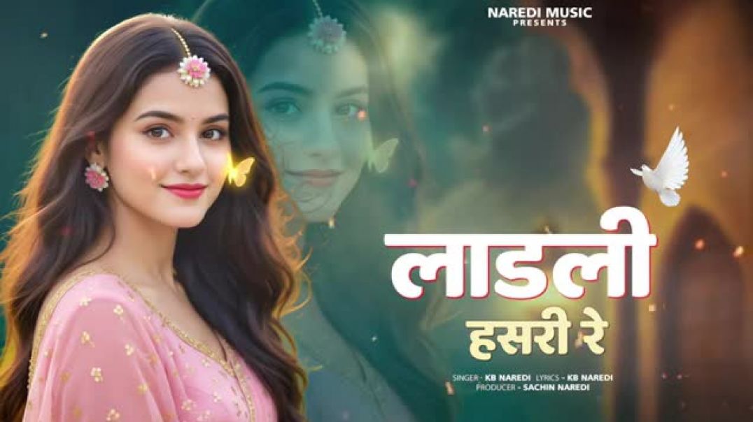 ⁣videoplayback (5) ऐप 🔐 म फोटो तेरी