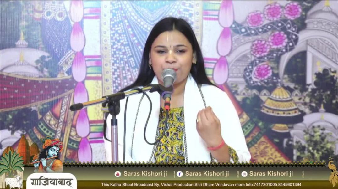 ⁣भाव मेरे तेरे सिवा कौन जान पायेगा _saraskishoriji _bageshwardhamsarkar _bhajan _puspendra chauhan(72