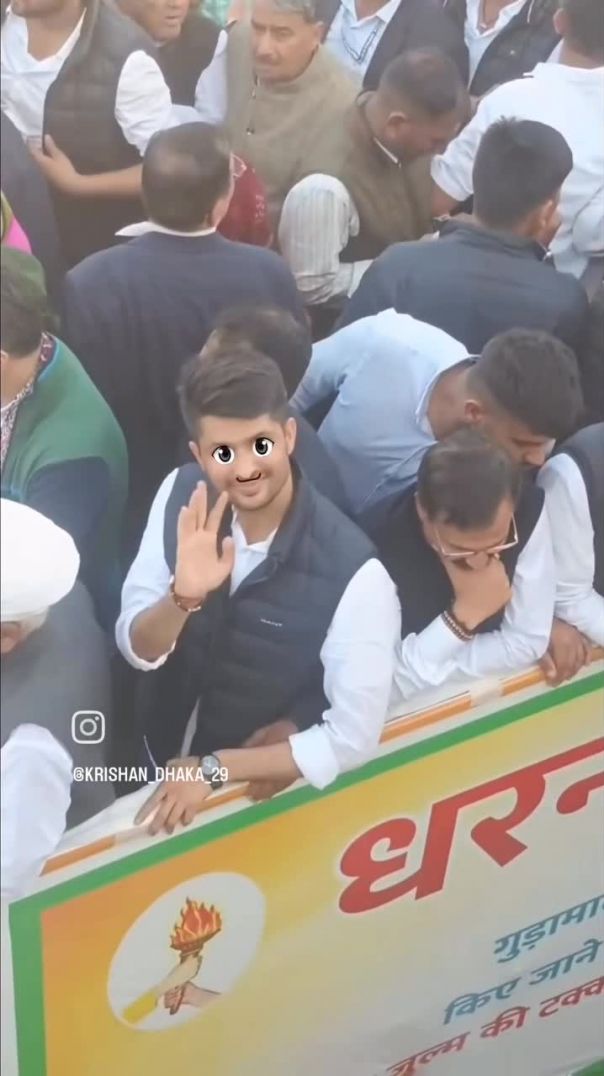 VID_20260201_082045_204