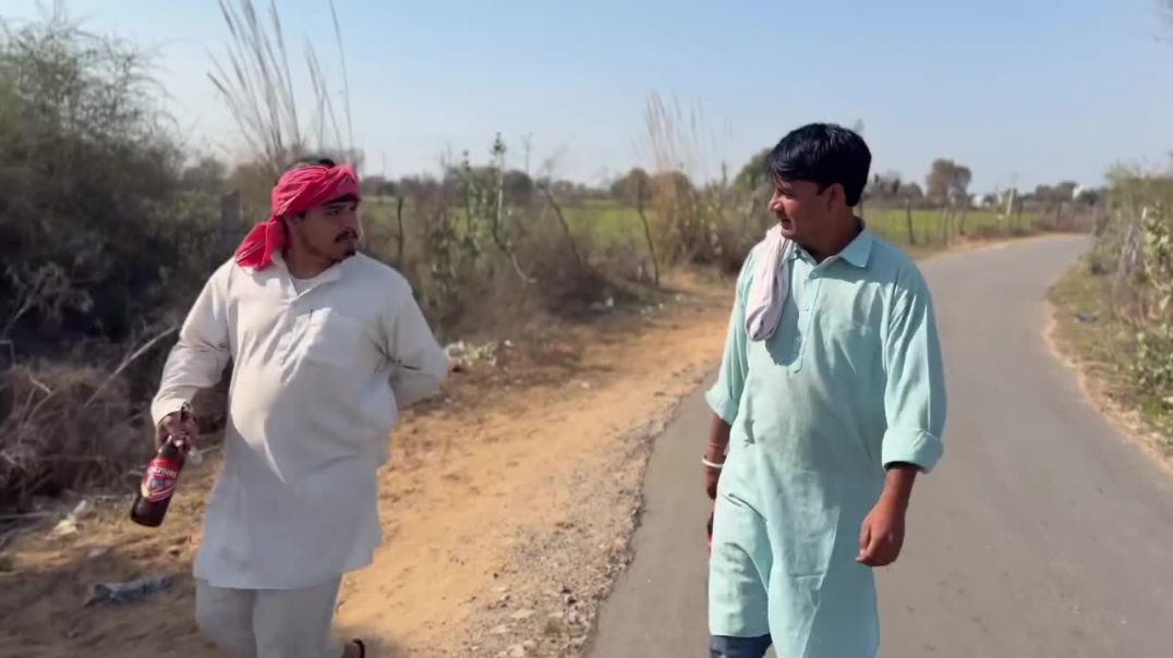 ⁣Sarpanch chunav part 1