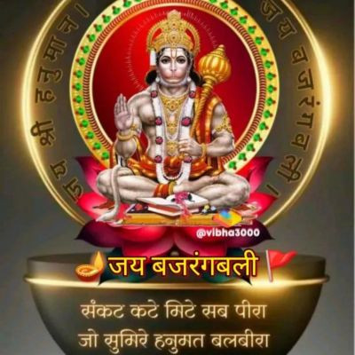 111610817574763867244 