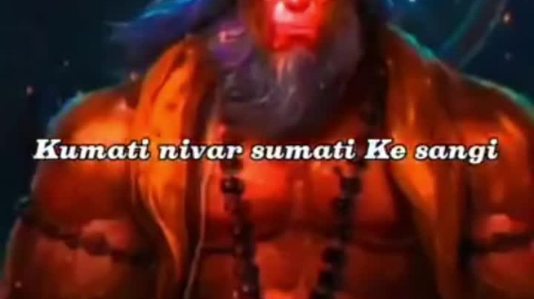 सुबह सुनो Hanuman Chalisa | Miracle Vibes”