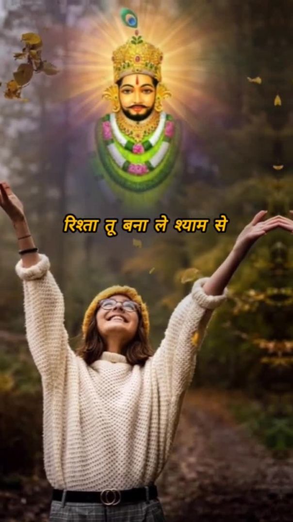 Har_dukh_ko_dur_kar_dega_ye_bhajan(720p)