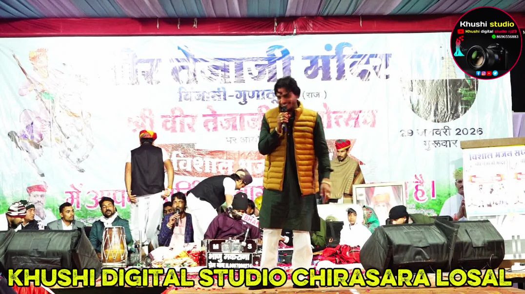 ⁣|| Mahaveer Sankhla || रण संग्राम भाईयो रे बिना सुनो /  माता री गोद पुत्र बिना सुनी ! khushi studio