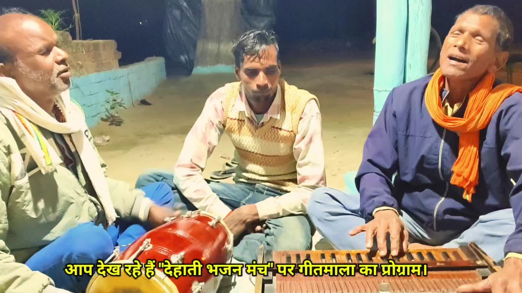 ⁣शरण हम सदा शिव की आए हुए हैं | संतोष शर्मा जी के भजन