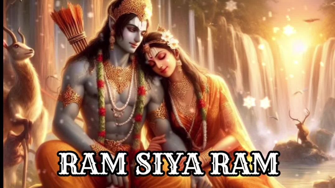 ⁣Ram Siya Ram 🙏| Divine Bhakti Song | Shri Ram Bhajan | Peaceful Devotional Music