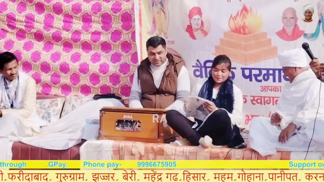 बेटी ने बहुत सुंदर गीत गाया है