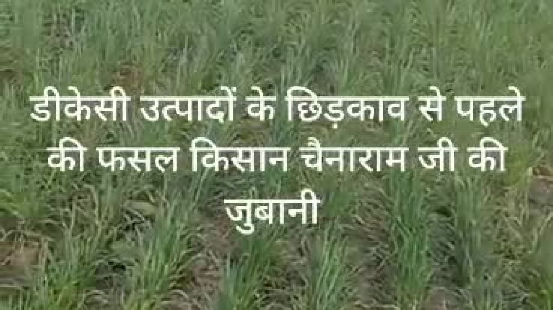 ⁣VID-20260115-WA0011