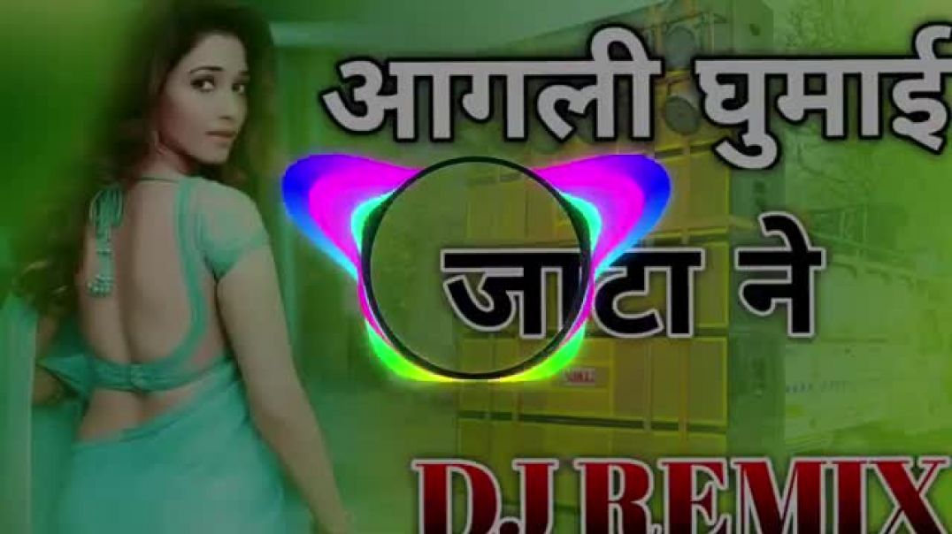 Angli_Ghumai_Jaata_Ne__Full_Video__Biru_Kataria,_Dj_Remix___New_Haryanvi_Song_Haryanavi____DJ_ASHISH