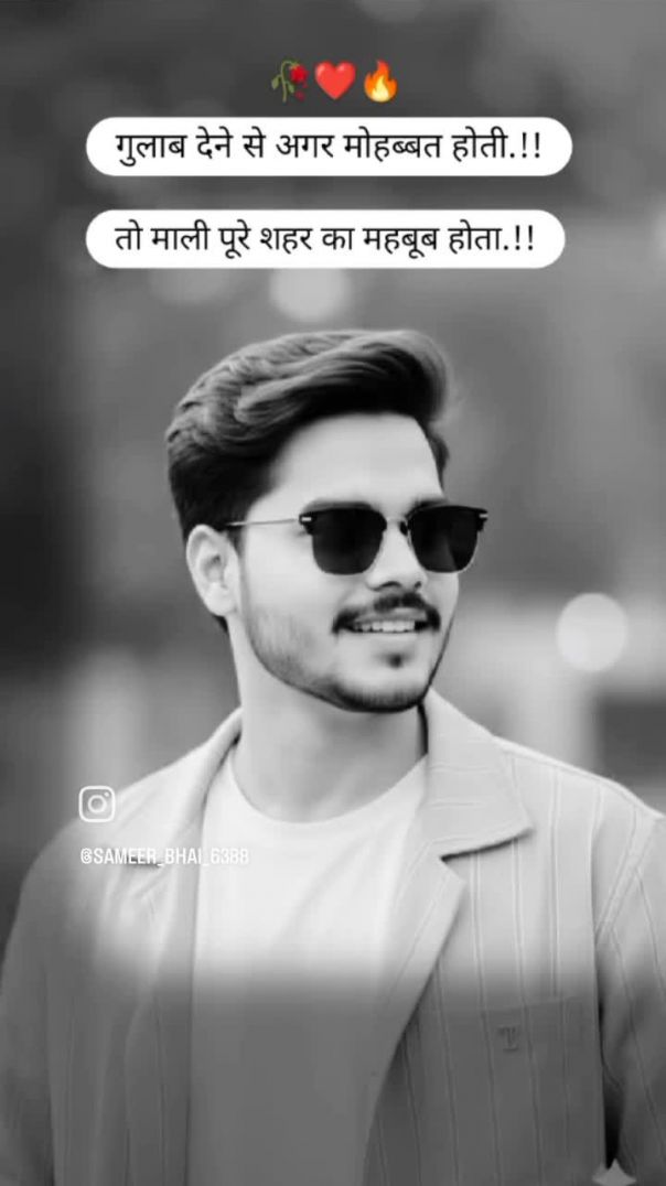 VID_20260208_025204_768