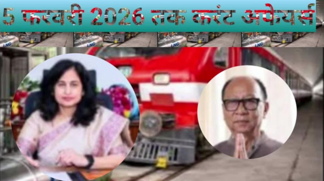 ⁣5 FebruaryCurrent Affairs 2026