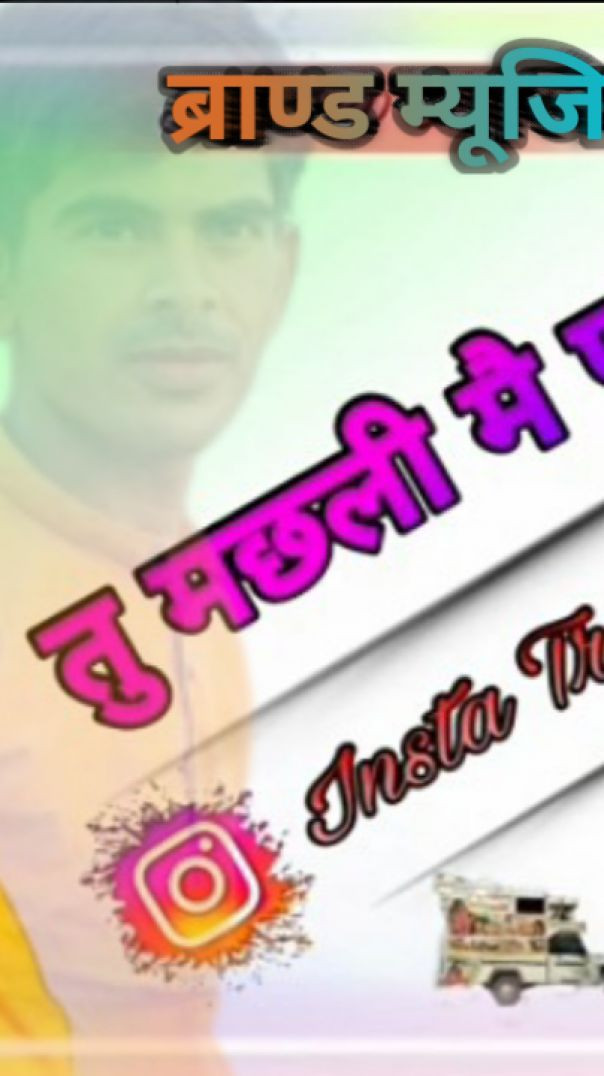 VID_20260126_184932_277