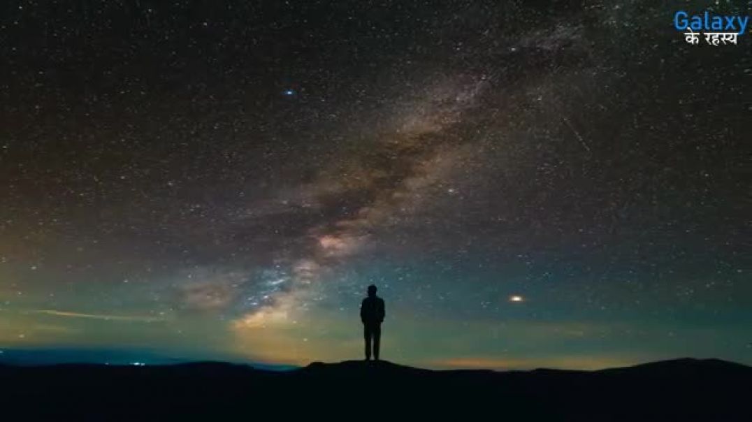 आखिर_कितना_बड़ा_है_हमारा_ब्रम्हांड___How_Big_is_Our_Universe