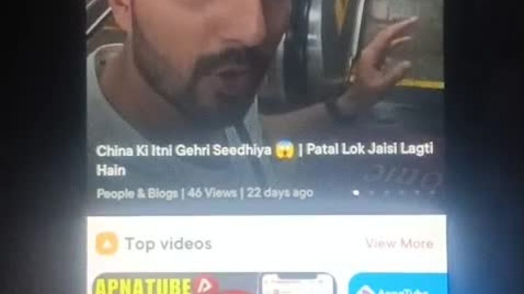 ⁣##*#अपना ट्यूब पर कैसे वीडियो वायरल होगा 🙏🙏🙏🙏♥️🥀🥺🙏🙏 like share comment subscribe Kare