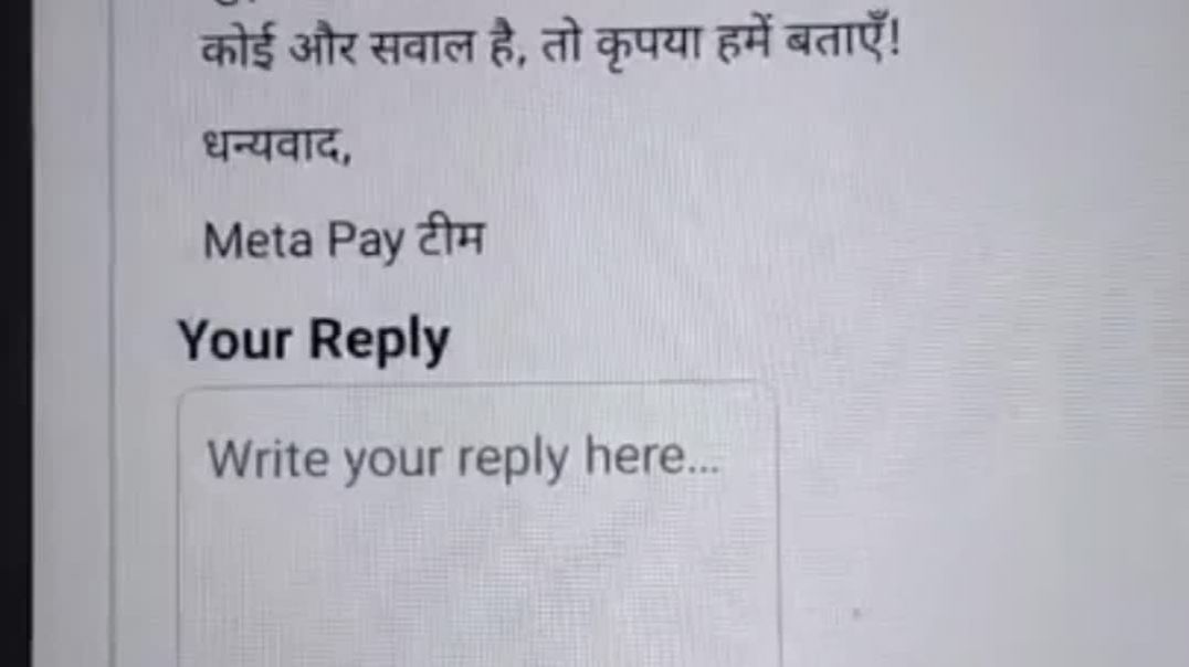 ⁣Facebook Tim को रिपोर्ट करने के बाद 🥺