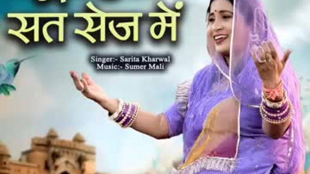 ⁣सॉन्ग अच्छा लगा तो फॉलो करें