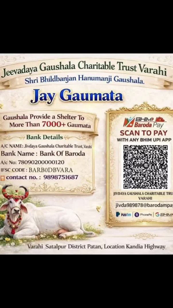 VID_20260209_202918_042