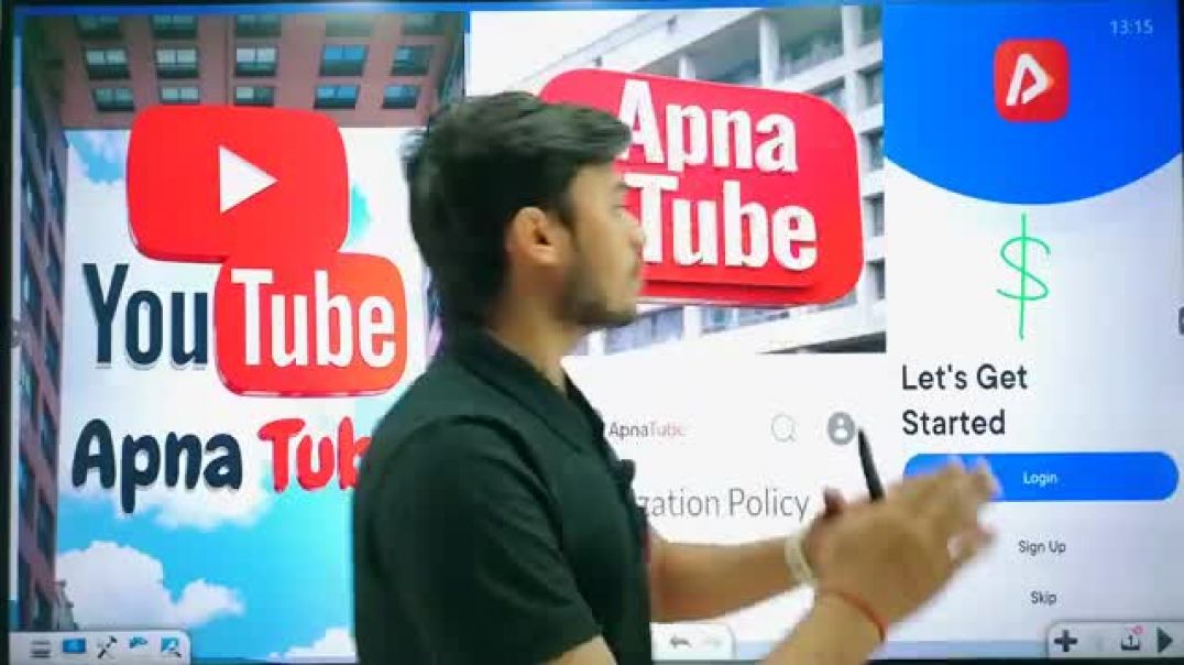 ⁣🤑_विदेशी_ऐप_से_आगे!🔥Apna_Tube_App_Secrets___Create_Your_Channel___Unlock_Monetization_in_2025!_🚀💰(36