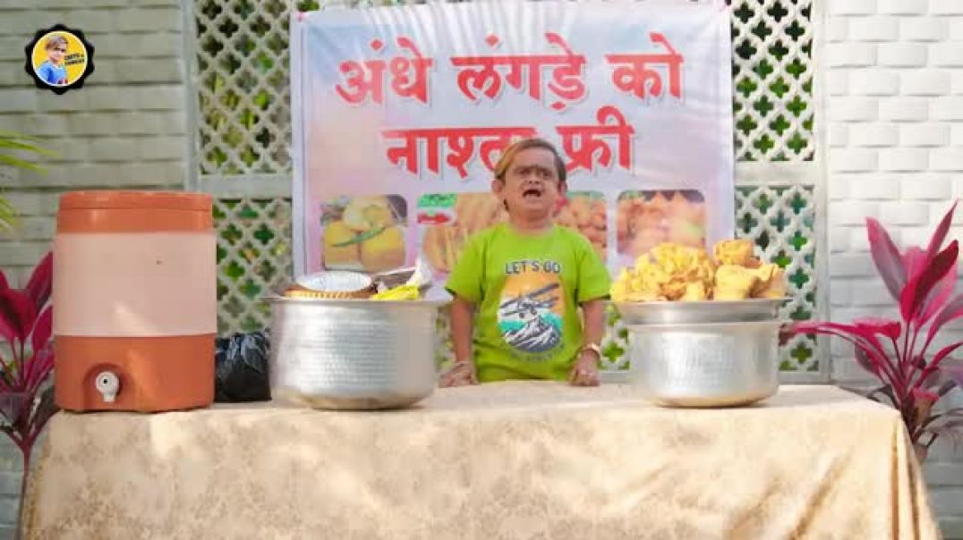 CHOTU_KA_NASHTA_FREE_CENTER___छोटू_दादा_का_नाश्ता_फ्री_सेंटर___Khandesh_Hindi_Chotu_Dada_New_Comedy(