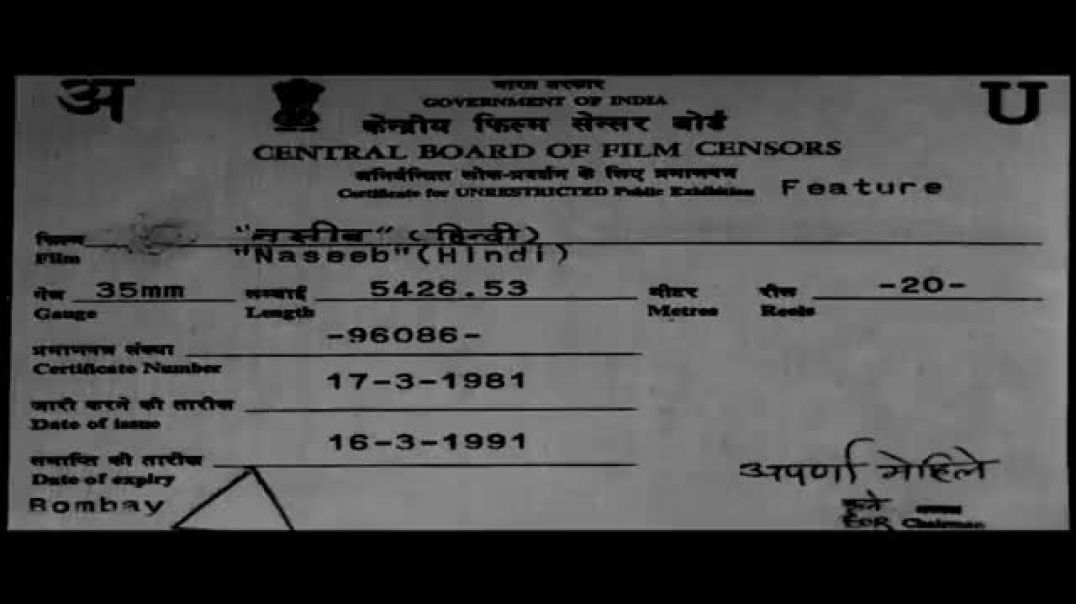 ⁣Naseeb (1981) - Amitabh Bachchan _ Rishi Kapoor _ Full Bollywood Blockbuster Entertainer Movie(360P)