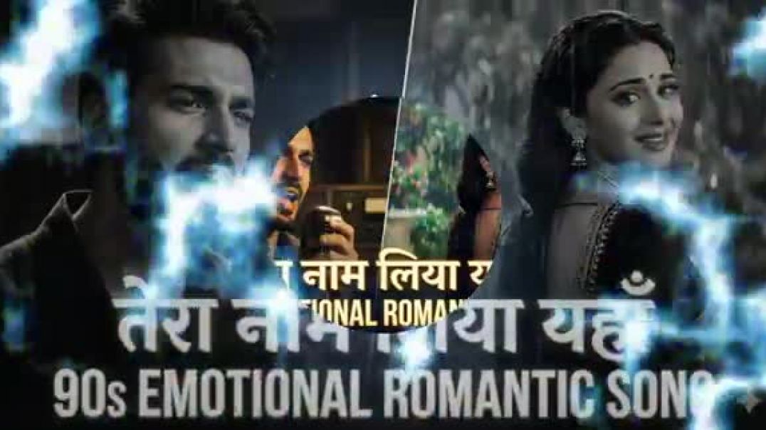 ⁣तेरा नाम लिया है हिंदी सॉन्ग