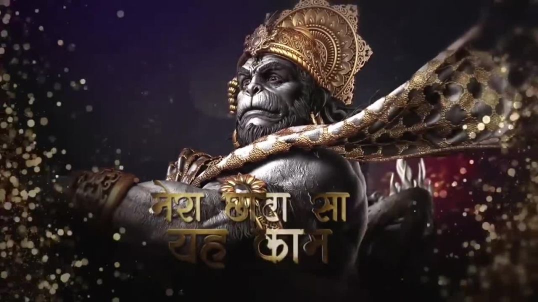 ⁣Keejo Kesari Ke Laal _ Jai Shree Ram _ Dj Karan Kahar Dj Dakshraj