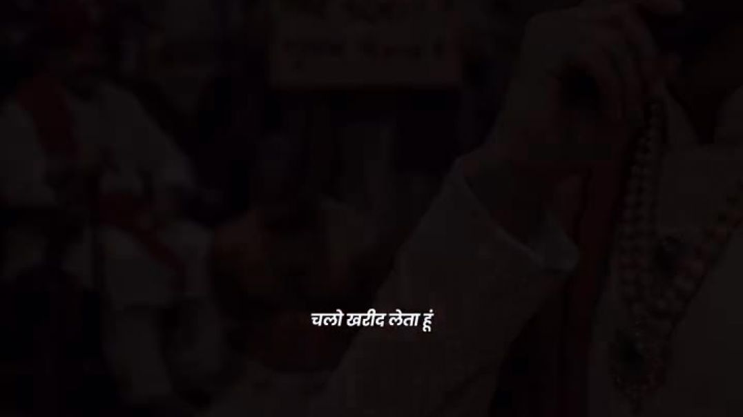 ⁣Main ak video upload kiya hai kesa lga coment me jarur bhatve