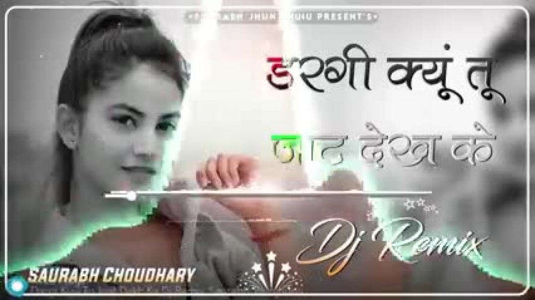 Dargi_Kyo_Dargi_Re_Tu_Jaat_Dekh_Ke_Dj_Remix____डर्गी_क्यों_डर्गी_र_तू_जाट_देख_के_सोंग____Jaat_Intro(