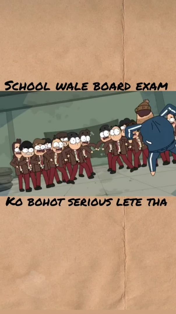 School wale board exam