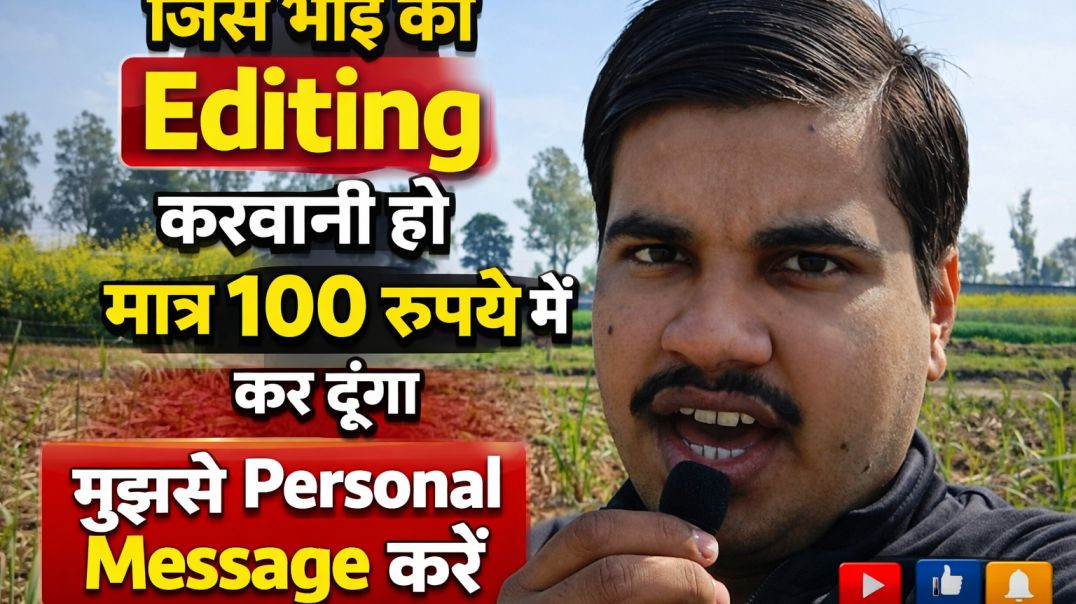 ⁣Please subscribe me please support me please