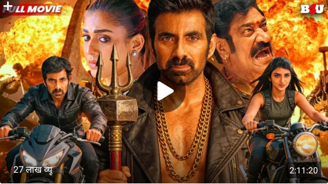 RAVI_TEJA_KI_NEW_SOUTH_INDIAN_MOVIES_DUBBED_IN_HINDI_2026_FULL_HD_-_SOUTH_BLOCKBUSTER_MOVIE_DHAMAKA(