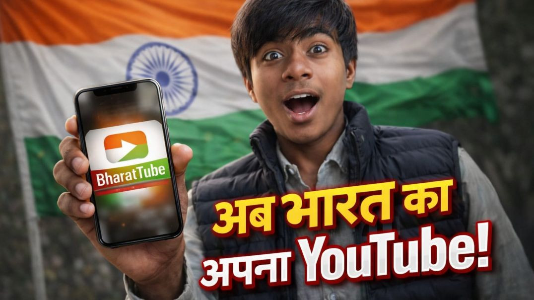 ⁣India ka Apna YouTube – Apna Tube App Full Review | Subscriber, Views & Earning Details