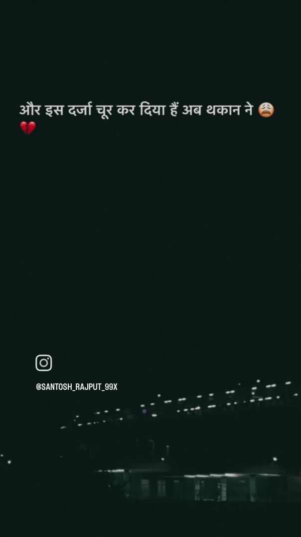 VID_20260205_205637_163