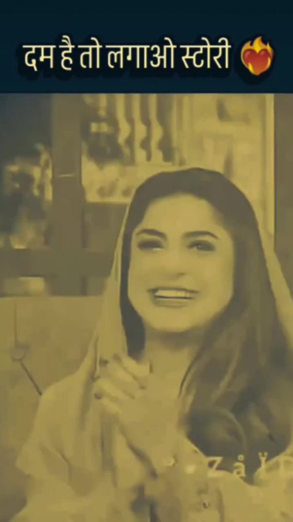 VID_20260206_234412_411