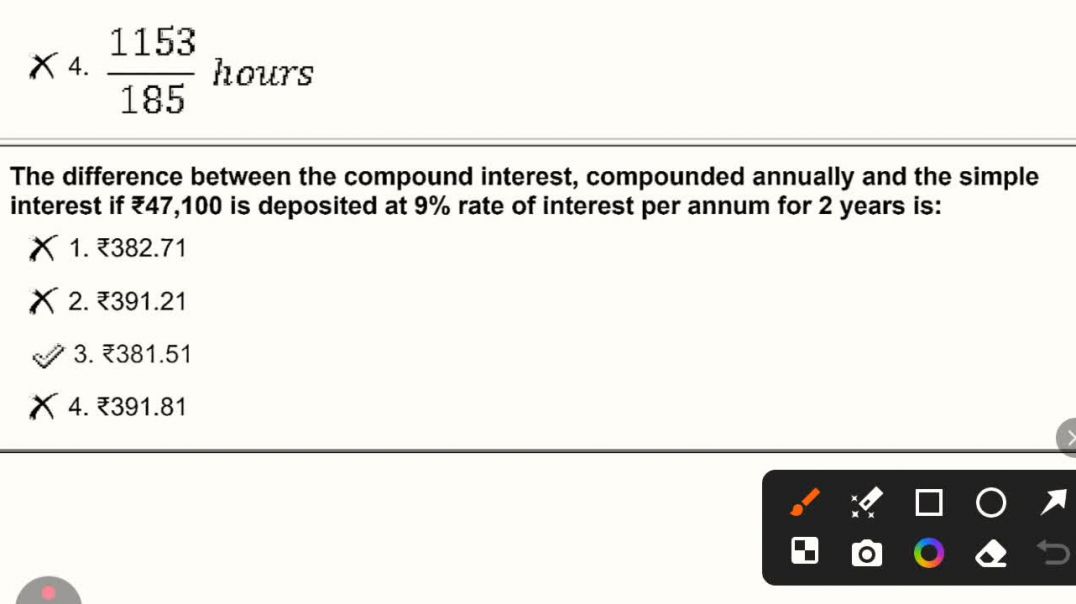 ⁣⁣NTPC 05/06/2025 2ND SHIFT  PART 7 QUESTION PAPERS