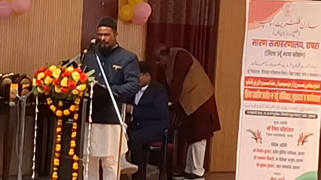 शेरो शायरी