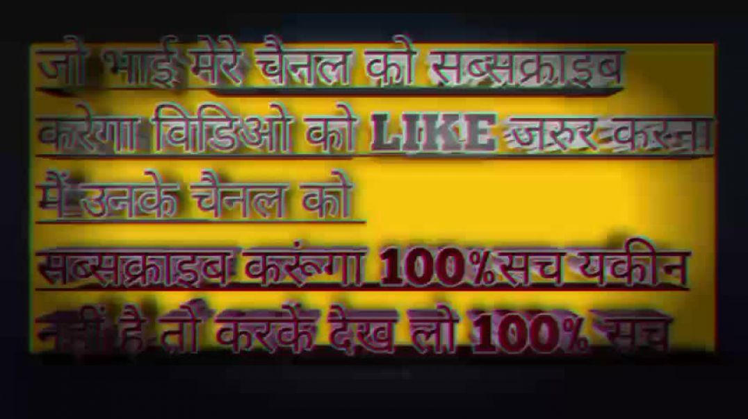 ⁣Subscribe my channel please 👍👌