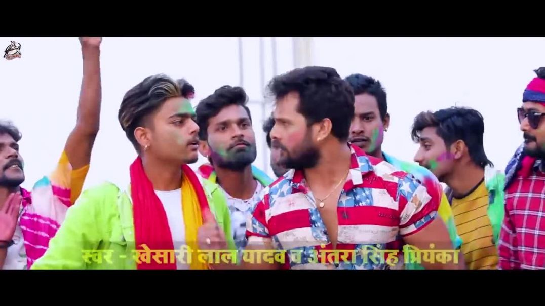 ⁣#Video​____#Khesari​_Lal_Yadav___बदल_गइली_काजल___#antra_singh___badal_gayili_kajal___holi_song_2021 _holi song 🥰🥰