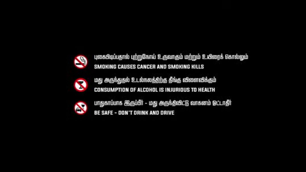 ⁣Vaa Vaathiyaar (2026) (Hindi + Tamil)South Movie