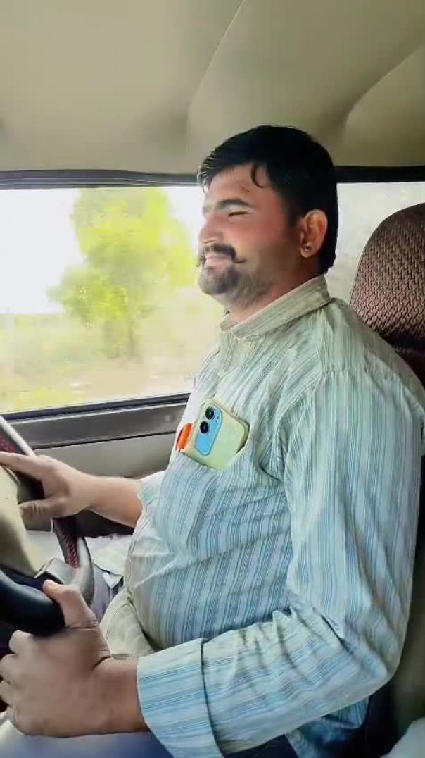 टाईम पास